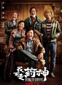 免费在线观看av电影